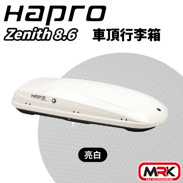Hapro Zenith 8.6 440L 雙開車頂行李箱 亮白(215x88x37cm)