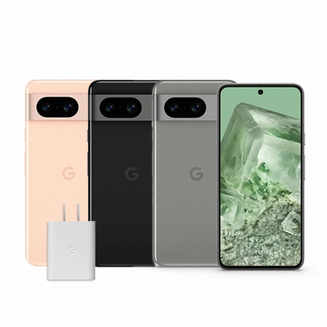 Google Pixel 8 5G 6.2吋(8G/128G