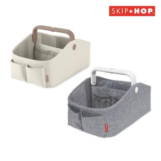 【Skip Hop】官方總代理 LIGHT-UP觸控夜光收納提籃(尿布收納 可調式隔板 嬰兒用品收納)