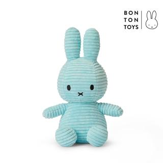 【BON TON TOYS】Miffy米菲兔ECO燈芯絨填充玩偶-土耳其藍(23cm玩偶、娃娃、公仔)