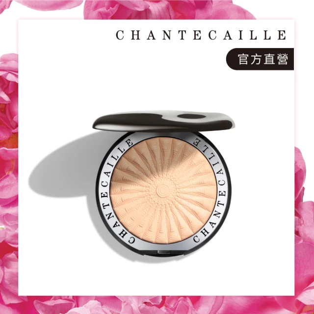 【CHANTECAILLE 香緹卡】完美柔焦蜜粉餅-白皙色(薄透妝感/均勻膚色)