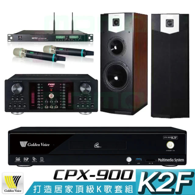 金嗓 CPX-900 K2F+FNSD A-480N+ACT
