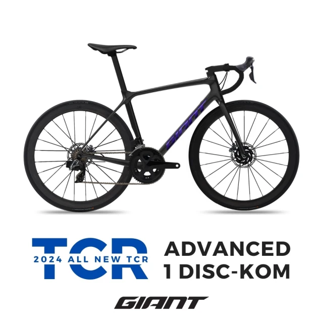 GIANTGIANT TCR ADVANCED 1 DISC 極速公路自行車 2024