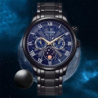 【CITIZEN 星辰】光動能月相手錶 夜空藍 送行動電源 中秋賞月(AP1055-87L)