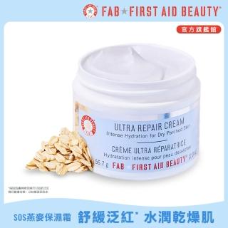 【FIRST AID BEAUTY】美國FAB 強效修護保濕慕斯霜56.7g(FAB燕麥霜)