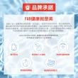 【FIRST AID BEAUTY】美國FAB SOS燕麥強效修護保濕霜56.7g