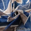 【AnnaSofia】保暖柔軟棉麻感披肩圍巾-柔美流蘇墜 現貨(三角染繪-藍褐系)