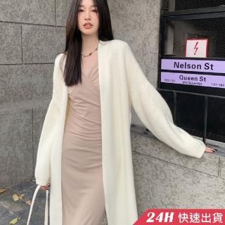 【AS 假日泳裝】綿羊絨長版外套 針織外套 保暖外套 秋冬外套 DR367