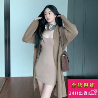 【AS 梨卡】長版針織外套 綿羊絨外套 冬天外套 DR367