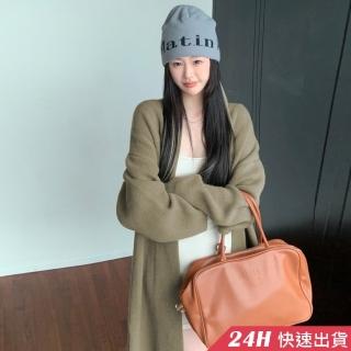 【AS 假日泳裝】針織 長版外套 綿羊絨外套 保暖外套 DR367