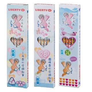 【LIBERTY】利百代 小天使香水皮頭鉛筆12入 102-B/2B/HB 開學文具