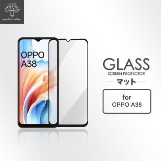 【Metal-Slim】OPPO A38 全膠滿版9H鋼化玻璃貼