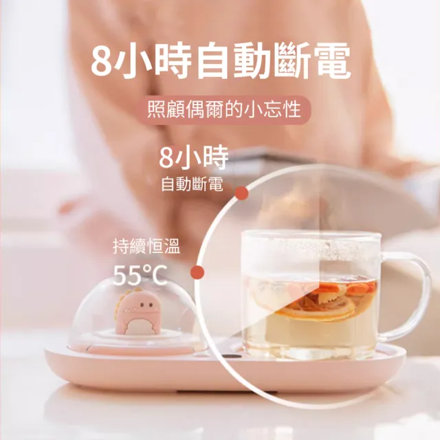 【向陽】萌寵智能恆溫數位顯示暖杯墊 精油香氛機 55℃/65℃/75℃ 重力感應保溫加熱杯墊
