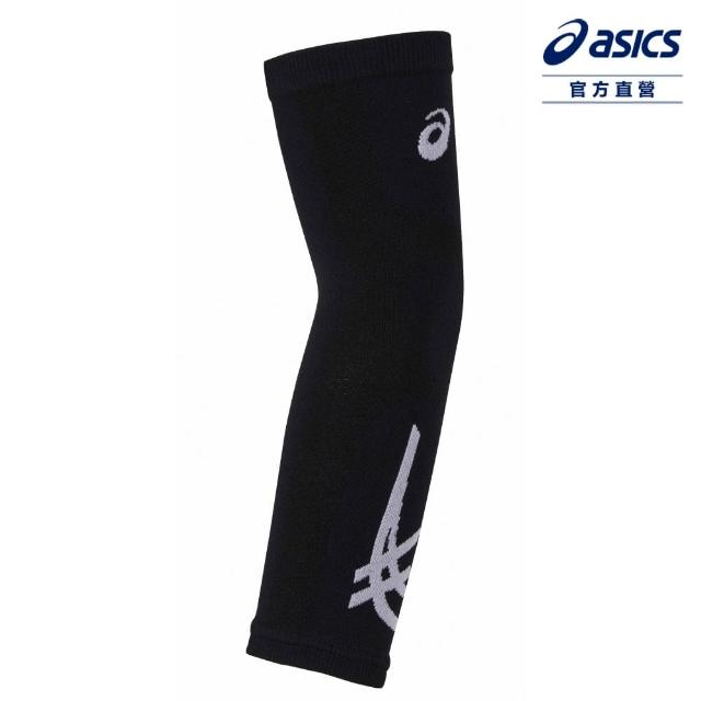 【asics 亞瑟士】袖套 訓練 中性款 壓力袖套(3053A125-001)