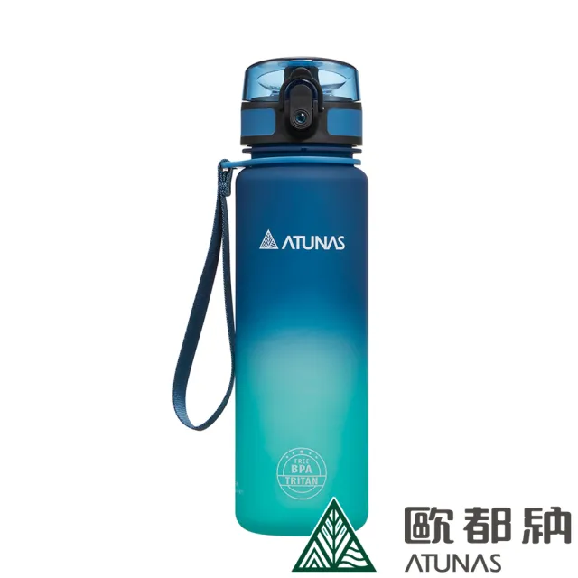 【ATUNAS 歐都納】Tritan漸層炫彩運動水壺500ml(A1KTEE04N海藍綠/環保杯/無毒/登山/健行/露營/戶外)