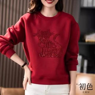 【初色】圓領刺繡文字珠片設計長袖T恤上衣女上衣-共3色-31503(M-2XL可選)