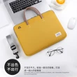 【Mass】macbook 13寸/14寸/15.6寸 電腦包 隱藏式手提筆電收納包(防潑水大容量防摔內膽包)