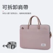 【Mass】macbook 13寸/14寸/15.6寸 電腦包 隱藏式手提筆電收納包(防潑水大容量防摔內膽包)