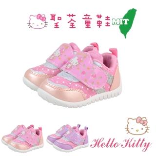 【HELLO KITTY】12.5-17.5cm童鞋 小花點點透氣輕量減壓抗菌防臭休閒學步鞋(粉&紫色)