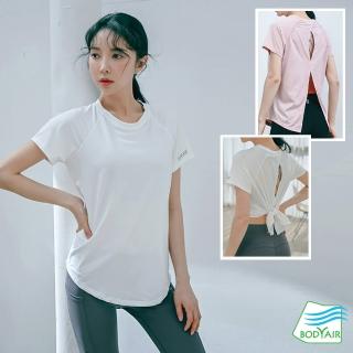 【BODYAIR】幾何美背布綁腰罩衫上衣(瑜珈.慢跑.運動.健身.透氣.舞蹈.運動服)
