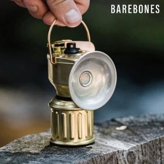 【Barebones】迷你礦工提燈 Miners Lantern LIV-230(燈具 露營燈 裝飾燈 吊掛燈)
