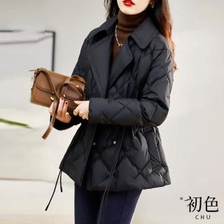 【初色】翻領菱格系帶收腰顯瘦保暖科技羽絨棉外套-黑色-31384(M-2XL可選)