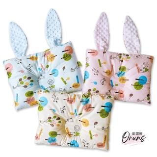 【Oluna 歐露娜】舒適寶貝 嬰幼兒 兔耳朵 安撫枕(造型枕 定型枕 推車枕 寶寶枕 幼兒枕 嬰兒枕)