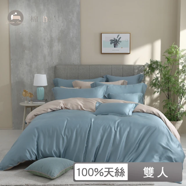 【棉眠DreamTime】60支100%天絲四件式兩用被床包組-德瑞克(雙人)