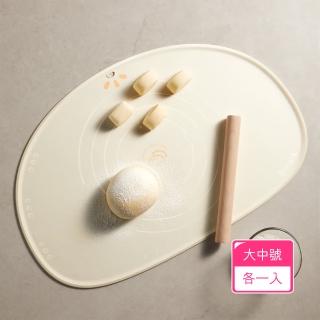 【茉家】食品級黃金矽膠桿麵墊(中號+大號各1入)