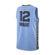 【NIKE 耐吉】球衣 NBA Memphis Grizzlies 灰熊 莫蘭特 黑 藍 背心 吸汗 網眼(DO9531-422)
