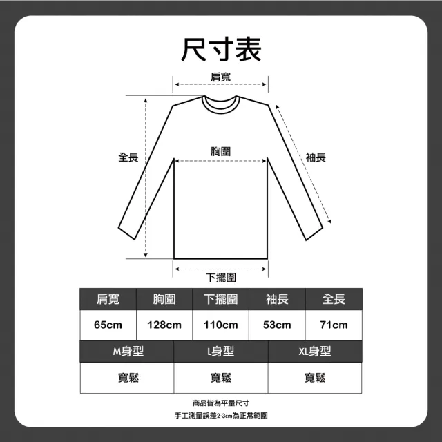 【HanVo】現貨 男款HEERBRO字母翻領POLO上衣(美式寬鬆舒適休閒上衣 韓系穿搭 男生衣著 B02-2042)