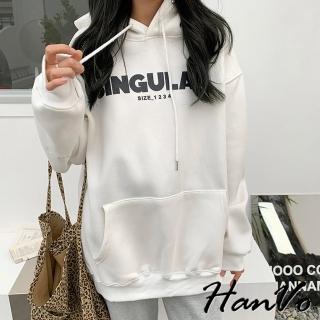 【HanVo】現貨 字母SINGULAR棉質連帽帽T(韓版舒適百搭休閒寬鬆衣 韓系女裝 女生衣著 A02-1961)