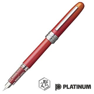 【PLATINUM 白金】PLAISIR 10週年限定版 鋼筆-MORNING GLOW