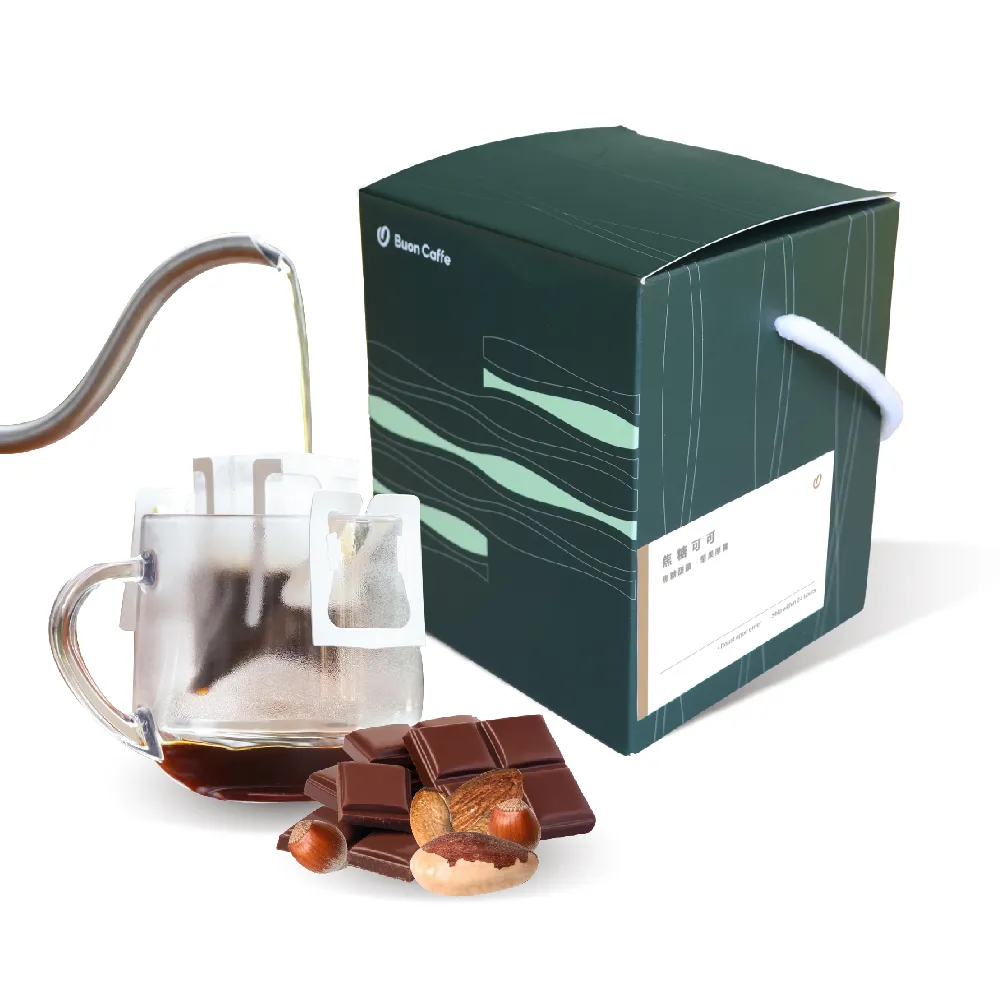 【Buon Caffe 步昂咖啡】焦糖可可10入盒 15克濾掛 中深焙 五款風味各2包 新鮮烘焙(15克x10入 共1盒)