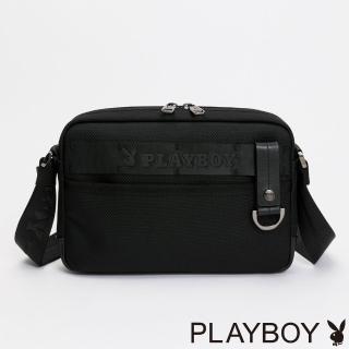 【PLAYBOY】斜揹包 Crucial系列(黑色)