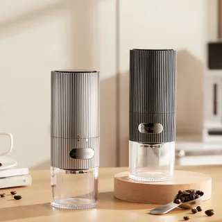 【ANTIAN】電動咖啡磨豆機 自動磨粉咖啡機 便攜咖啡豆研磨機 小型咖啡機