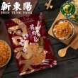 【新東陽】古早味肉鬆隨手包三入組250g/包(豬肉鬆/海苔豬肉鬆)