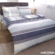 【LUST】文青線條 柔纖維-雙人/床包/枕套《不含被套》台灣製造