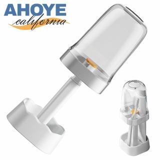 【AHOYE】漱口杯牙刷架套裝(牙刷架 浴室收納置物架 漱口杯架)