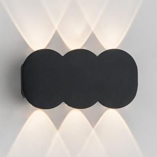 特韋LED6W壁燈8706黑(走廊/玄關/樓梯間/點氣氛/床頭)
