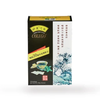【香港養生茶】好蓮沱茶(3gx90茶袋/盒)