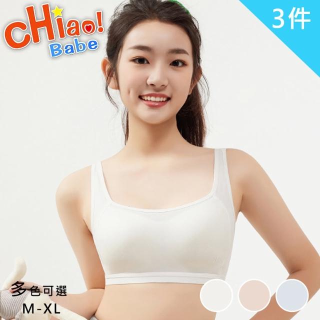 【chiao!Babe 俏寶貝】3件組 透氣網眼設計學生內衣(M-XL/無鋼圈/學生/兒童/少女/3色可選)