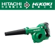 【HIKOKI】18V充電式吹風機-空機-不含充電器及電池(RB18DC-NN)