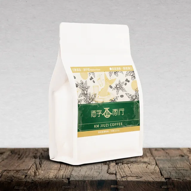 【金門邁全球x金門酒字咖啡商行】狂歡高粱咖啡豆1袋(半磅227g/袋)