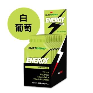 【RED COW 紅牛】聰勁Energy Gel能量包10入(白葡萄口味)