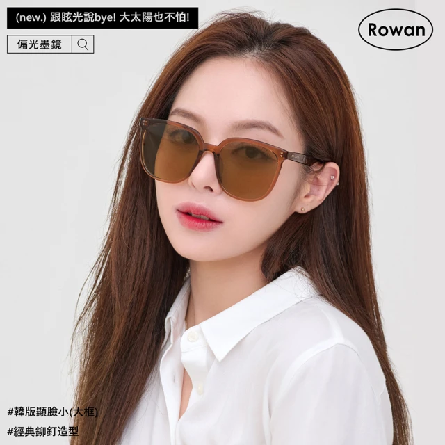 LOEWE 羅威 新春天款 特別壓紋系列太陽眼鏡(深藍/金 