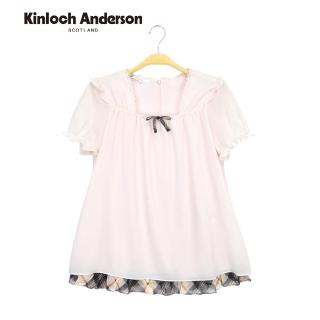 【Kinloch Anderson】甜美方領蕾絲格紋短袖上衣 金安德森女裝(KA0651004 淺粉/米白)