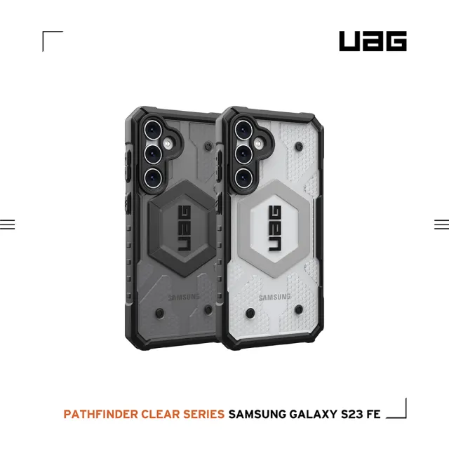 【UAG】Galaxy S23 FE 耐衝擊保護殼-透明(Galaxy S23 FE 保護殼 保護套)