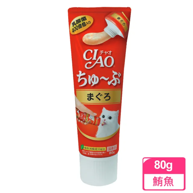 【momo獨家★CIAO】肉泥膏80g*6入(貓肉泥/貓零食/寵物零食/日本原裝進口)