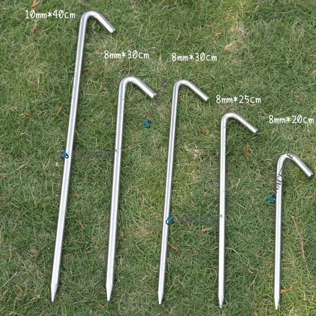 【NACETURE】台製-304不銹鋼營釘 10mm*40cm 問號釘 營釘 地釘-10支-附袋